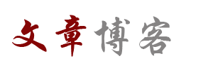 顺庆区新闻网